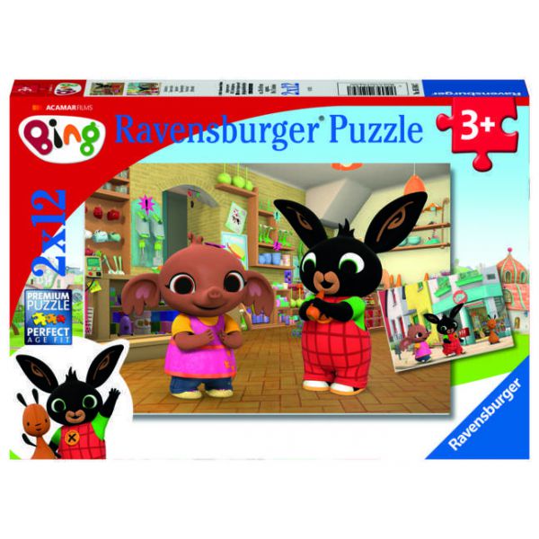 2 12 Piece Puzzles - Bing B