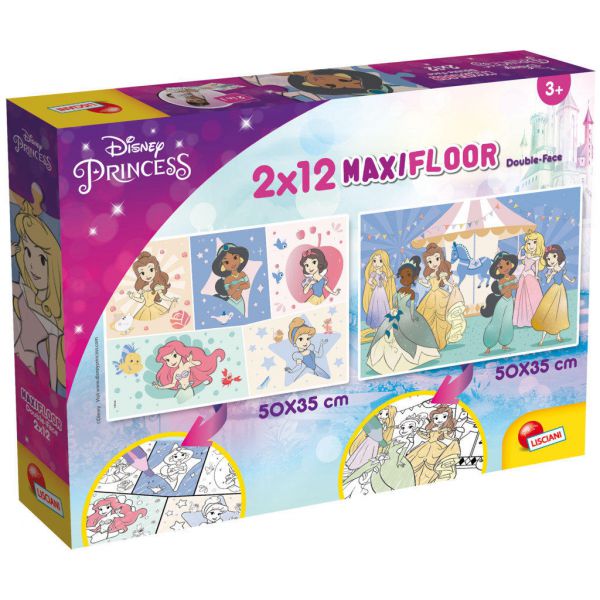 2 Puzzle 12 Pezzi Maxi Double Face - Principesse Disney