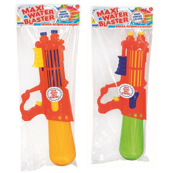 55 CM WATER CANNON MAXI WATER BLASTER