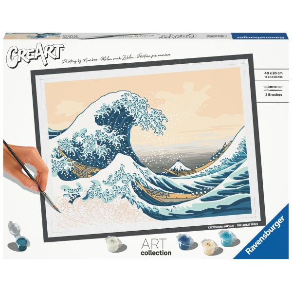 CreArt Serie B Art Collection - Hokusai: The Great Wave