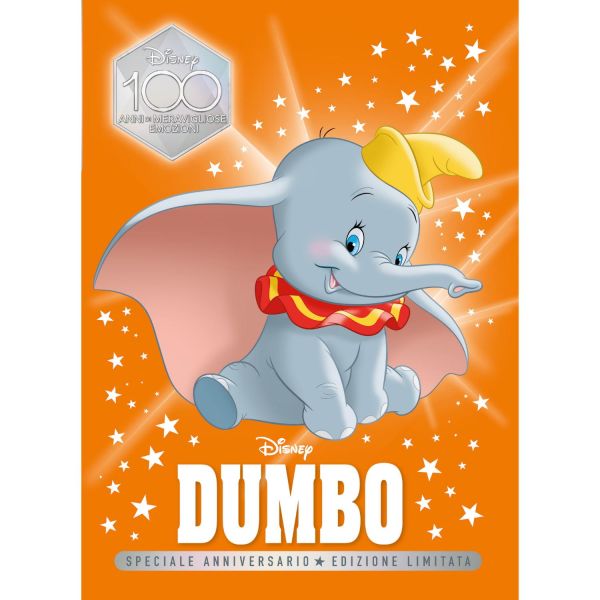 Dumbo Special Anniversary Limited Edition