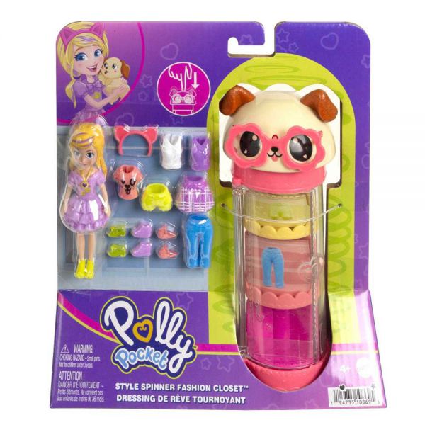 POLLY POCKET STYLE SPINNER FASHION