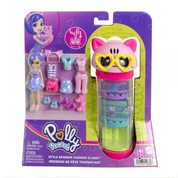 Polly Pocket - Style Spinner: Gatto