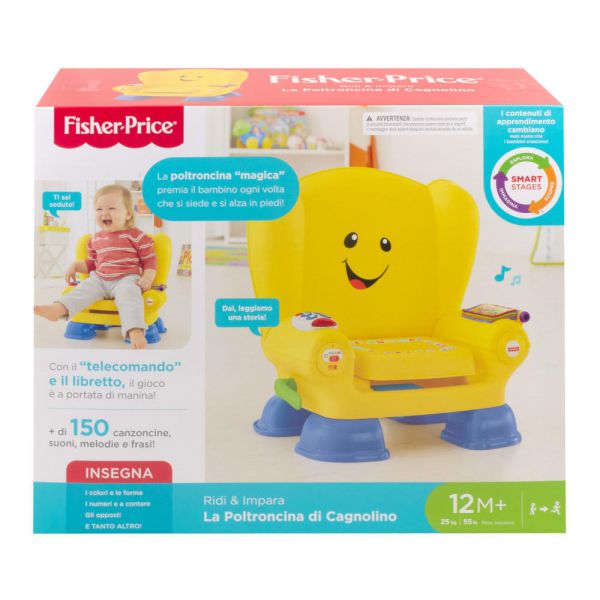 Fisher-Price - The Doggie Armchair