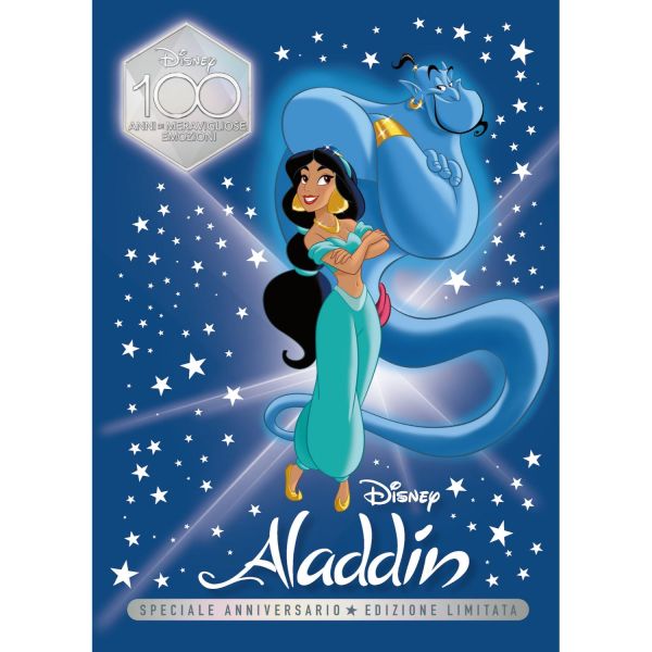 Aladdin Special Anniversary Limited Edition