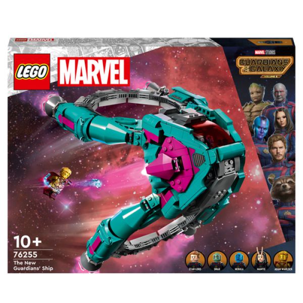 Super Heroes - The New Guardians&#39; spaceship