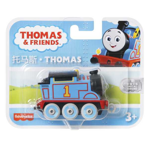 Il Trenino Thomas - Locomotiva Thomas