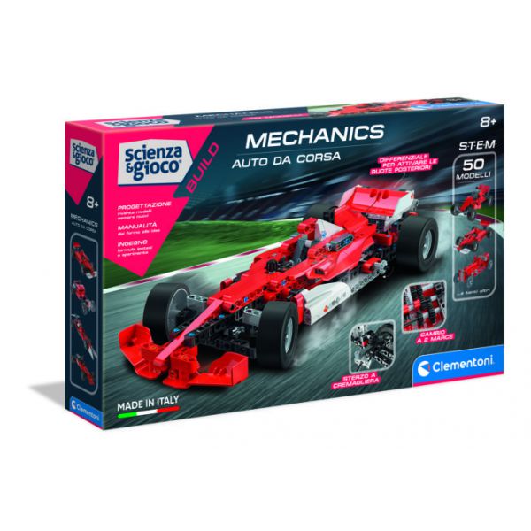 Mechanics Laboratory - Racing car