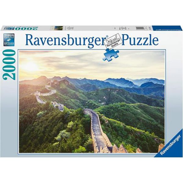 Puzzle da 2000 Pezzi - La Muraglia Cinese