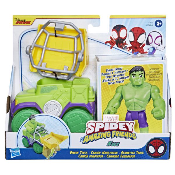 SPIDEY VEHICLE WITH CHARACTER AND ACCESSORIES - HULK TRUCK