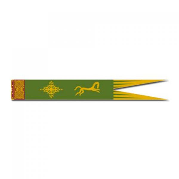 The Lord of the Rings - Flag of the Rohirrim - Limited Edition