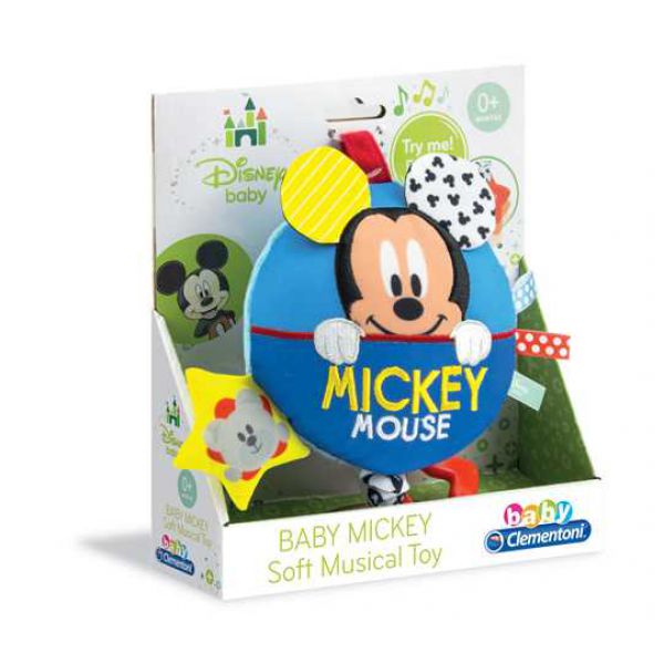 Baby Mickey Soft Music Box