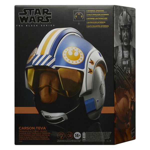 Hasbro Star Wars The Black Series, premium electronic helmet from Carson Teva